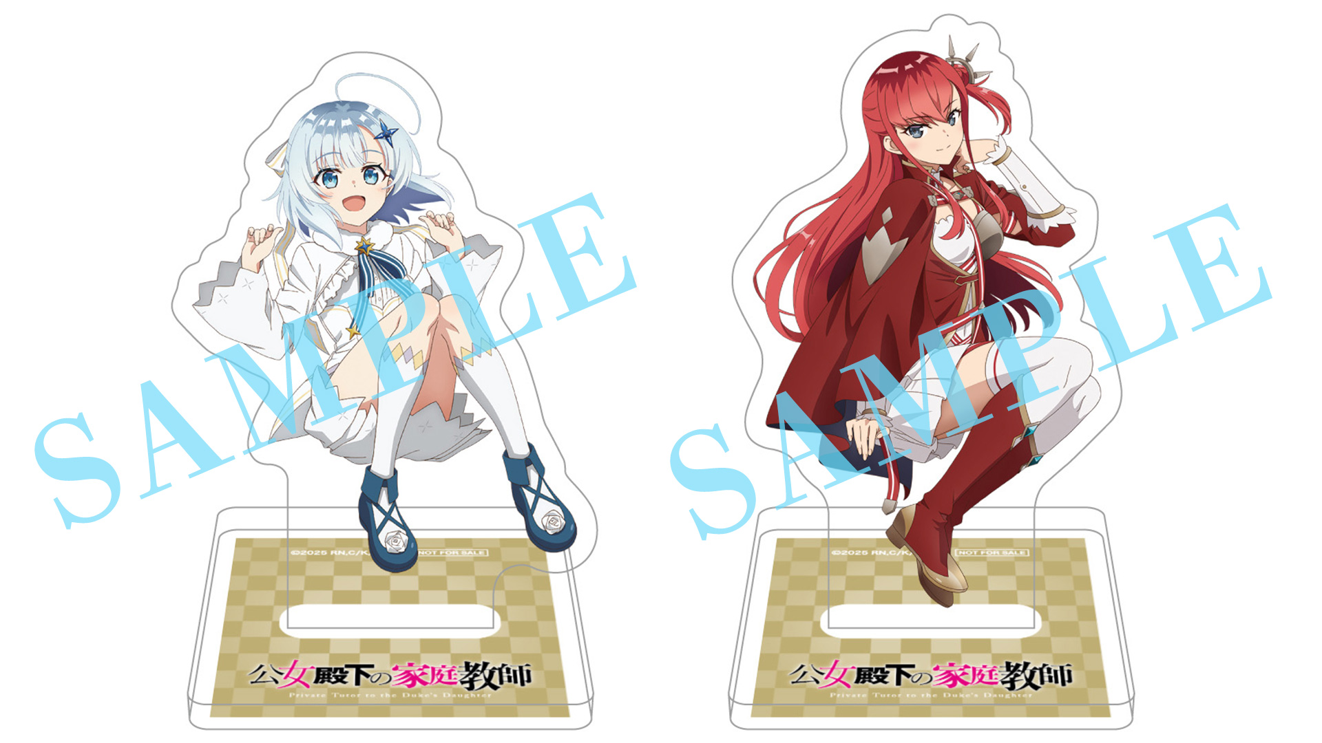 公女殿下の家庭教師　特典セット 公女殿下の家庭教師Blu-rayBOX【期間限定版】 — TVアニメ「公女殿下の