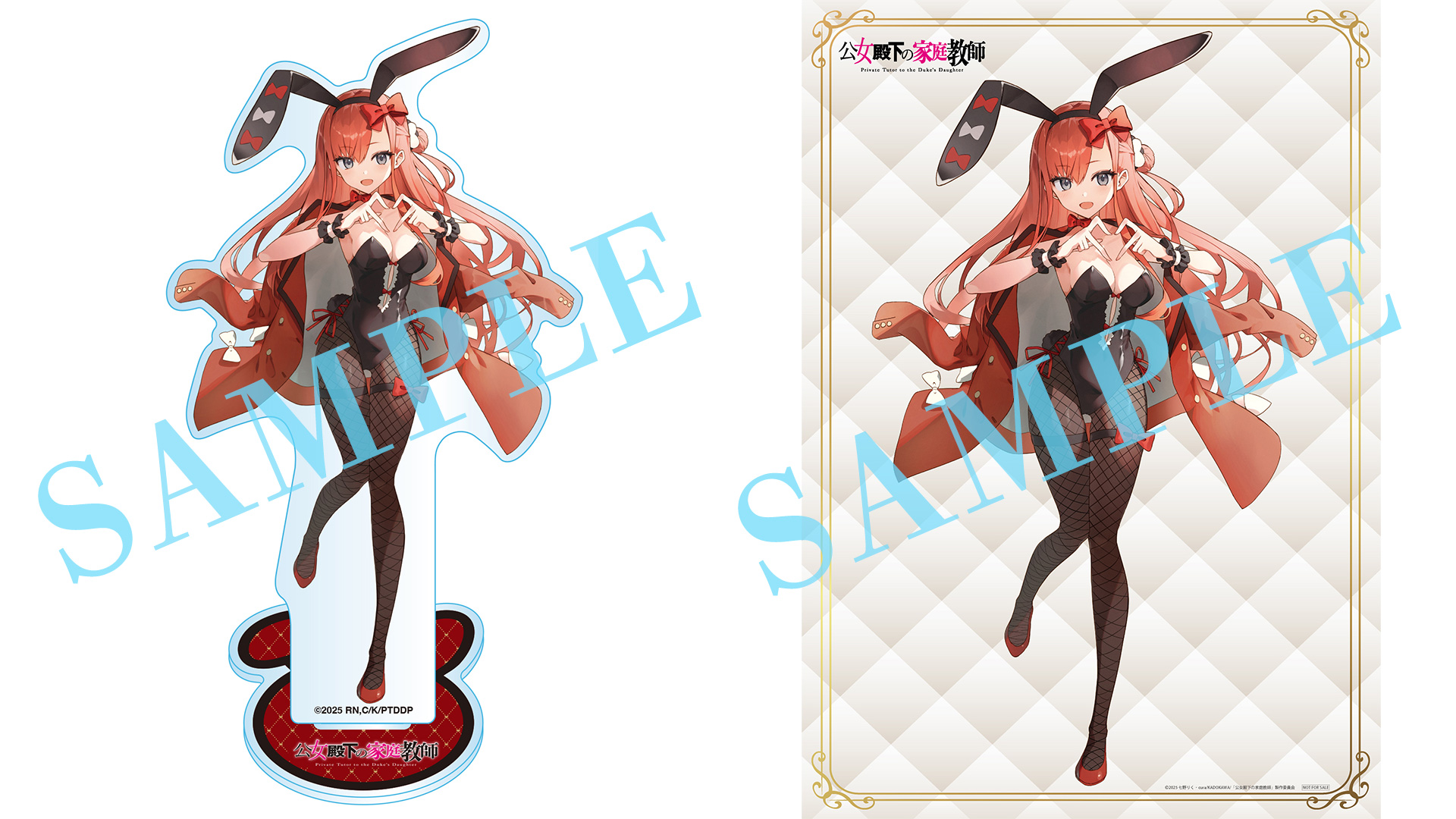 公女殿下の家庭教師Blu-rayBOX【期間限定版】 — TVアニメ「公女殿下の 公女殿下の家庭教師Blu-rayBOX【期間限定版】 — TVアニメ「公女殿下の